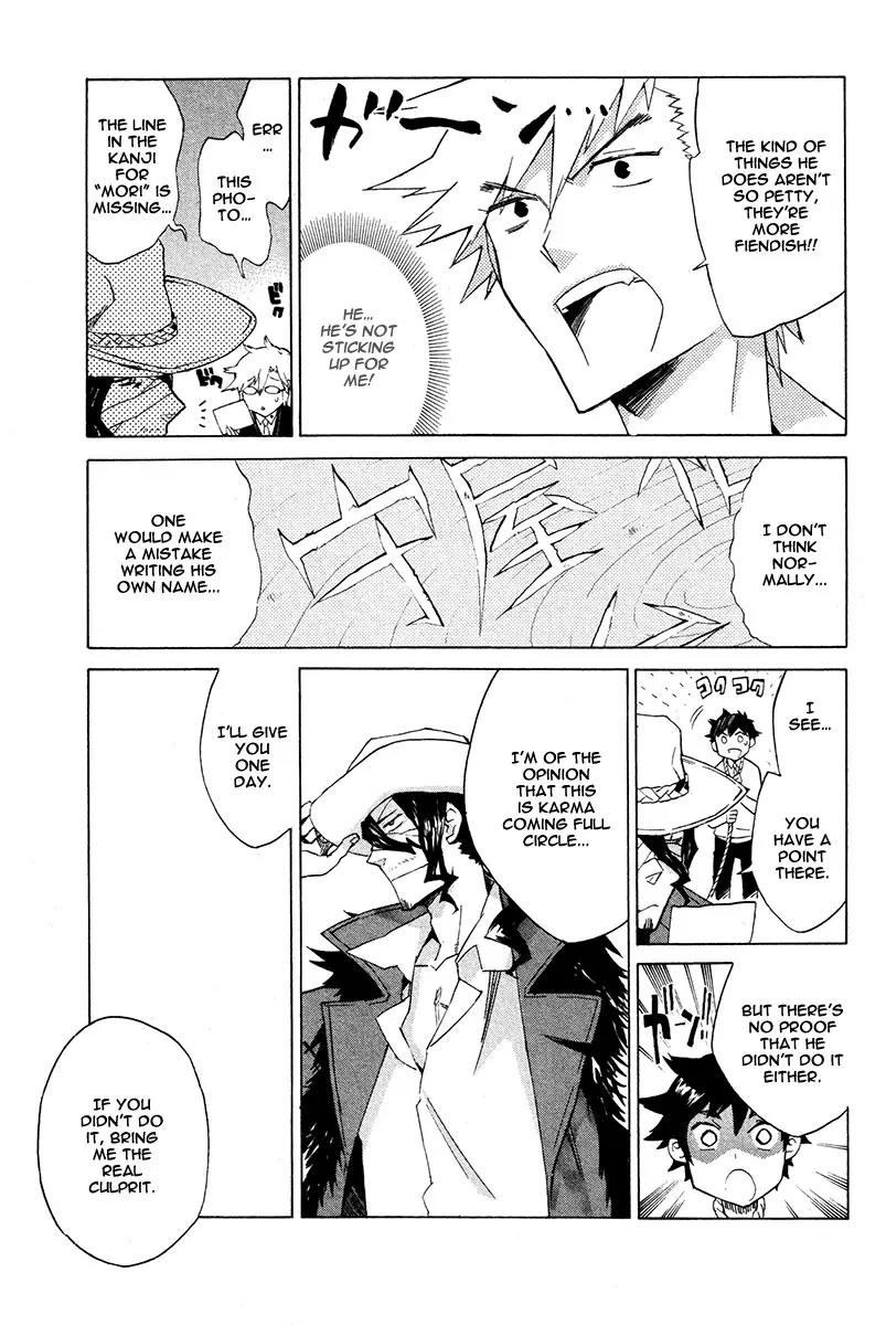 Hell's Kitchen Chapter 16 page 11 - Chapter 16: Soul Food