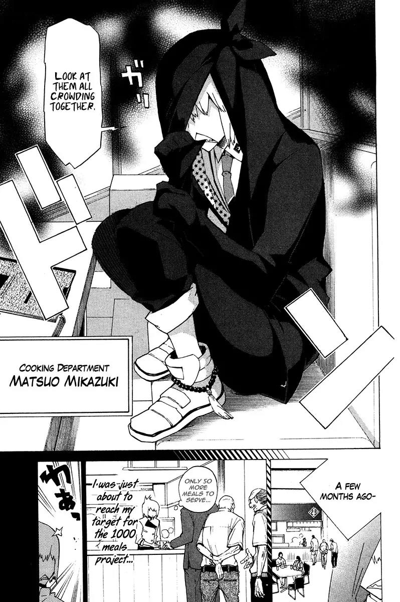 Hell's Kitchen Chapter 16 page 13 - Chapter 16: Soul Food