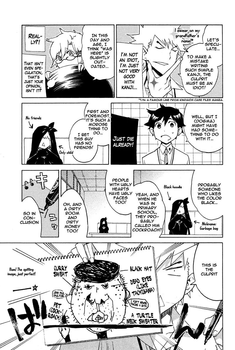 Hell's Kitchen Chapter 16 page 15 - Chapter 16: Soul Food