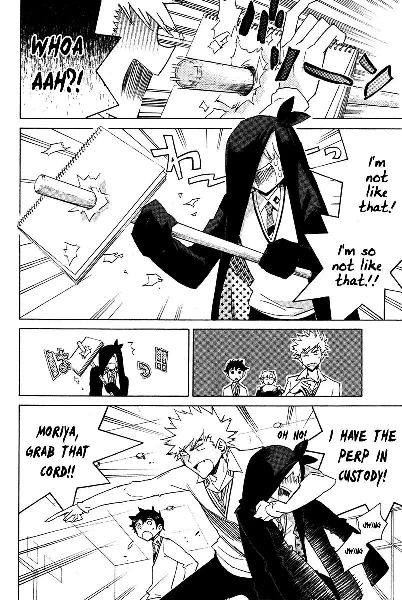 Hell's Kitchen Chapter 16 page 16 - Chapter 16: Soul Food