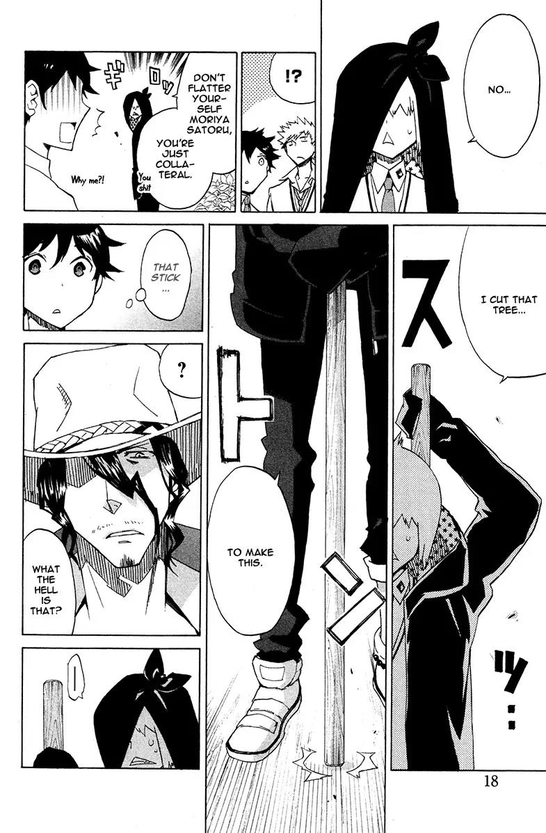 Hell's Kitchen Chapter 16 page 18 - Chapter 16: Soul Food