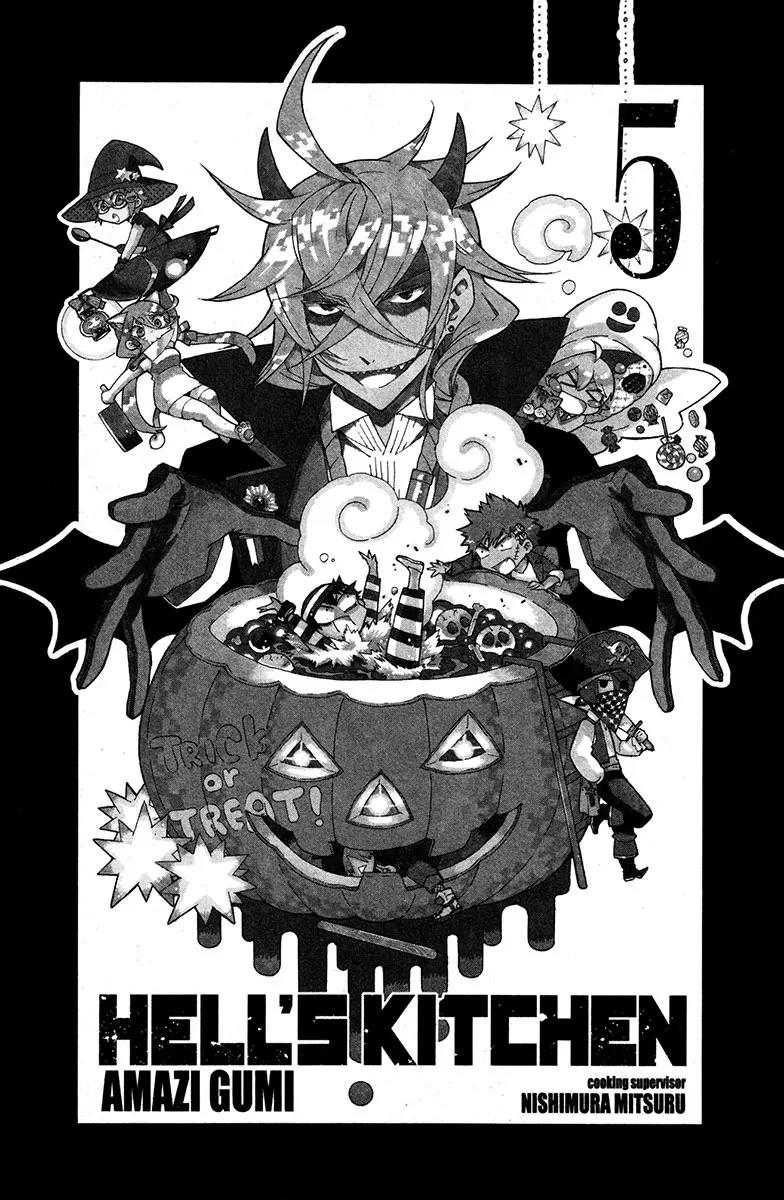 Hell's Kitchen Chapter 16 page 2 - Chapter 16: Soul Food