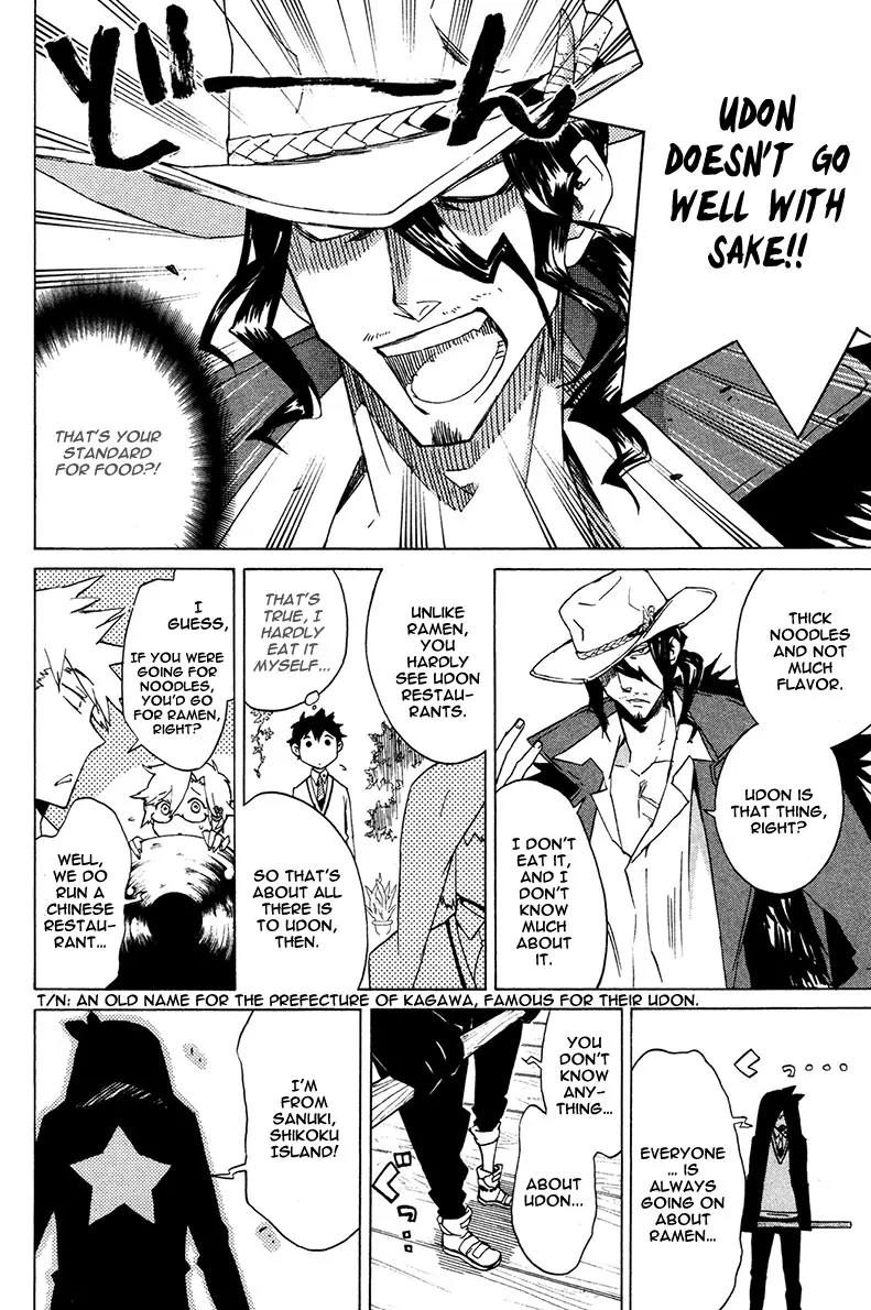 Hell's Kitchen Chapter 16 page 20 - Chapter 16: Soul Food