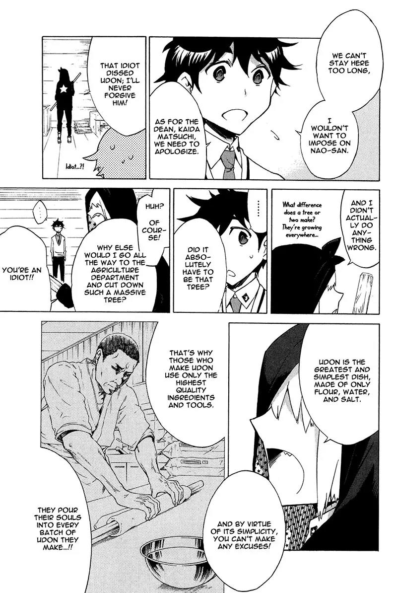 Hell's Kitchen Chapter 16 page 30 - Chapter 16: Soul Food