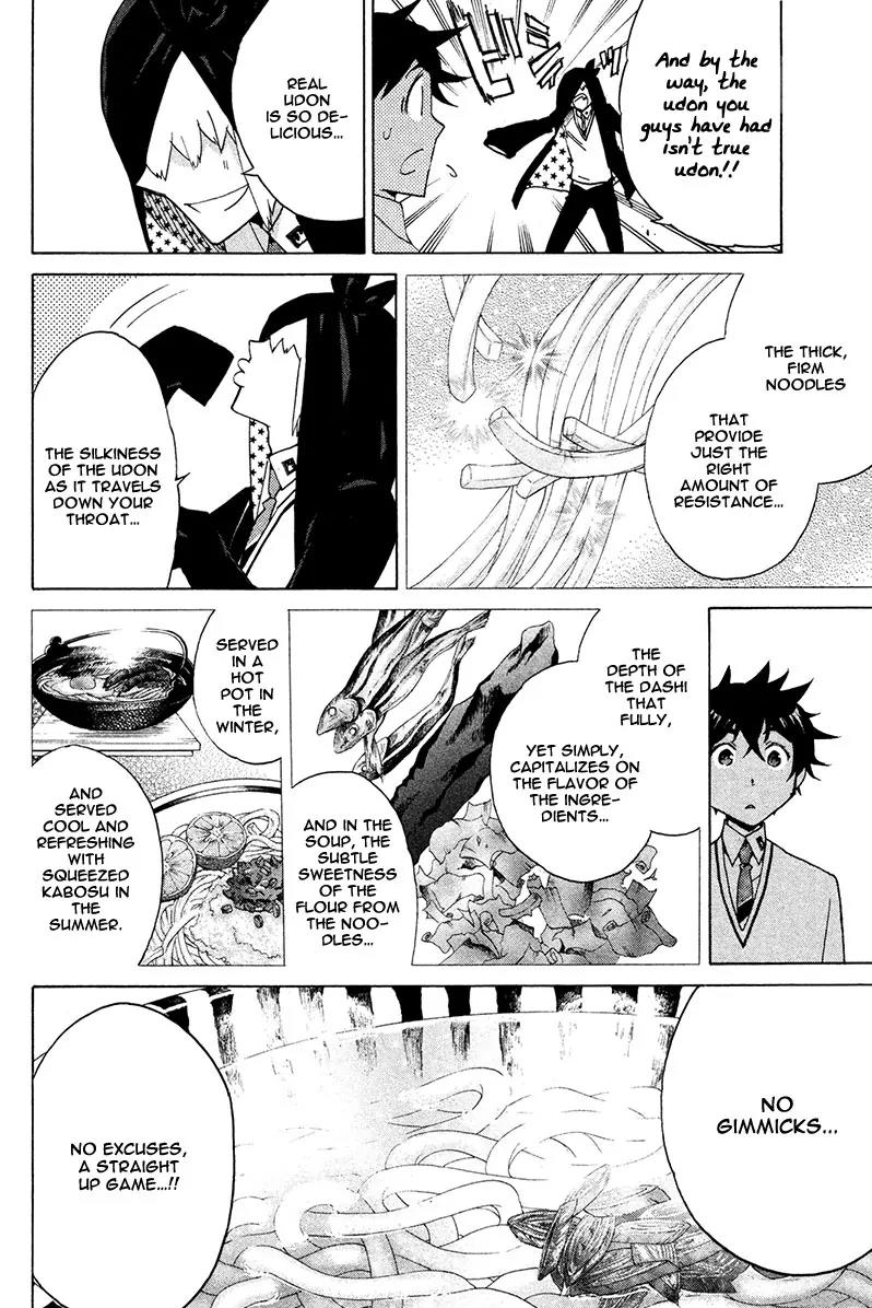 Hell's Kitchen Chapter 16 page 31 - Chapter 16: Soul Food