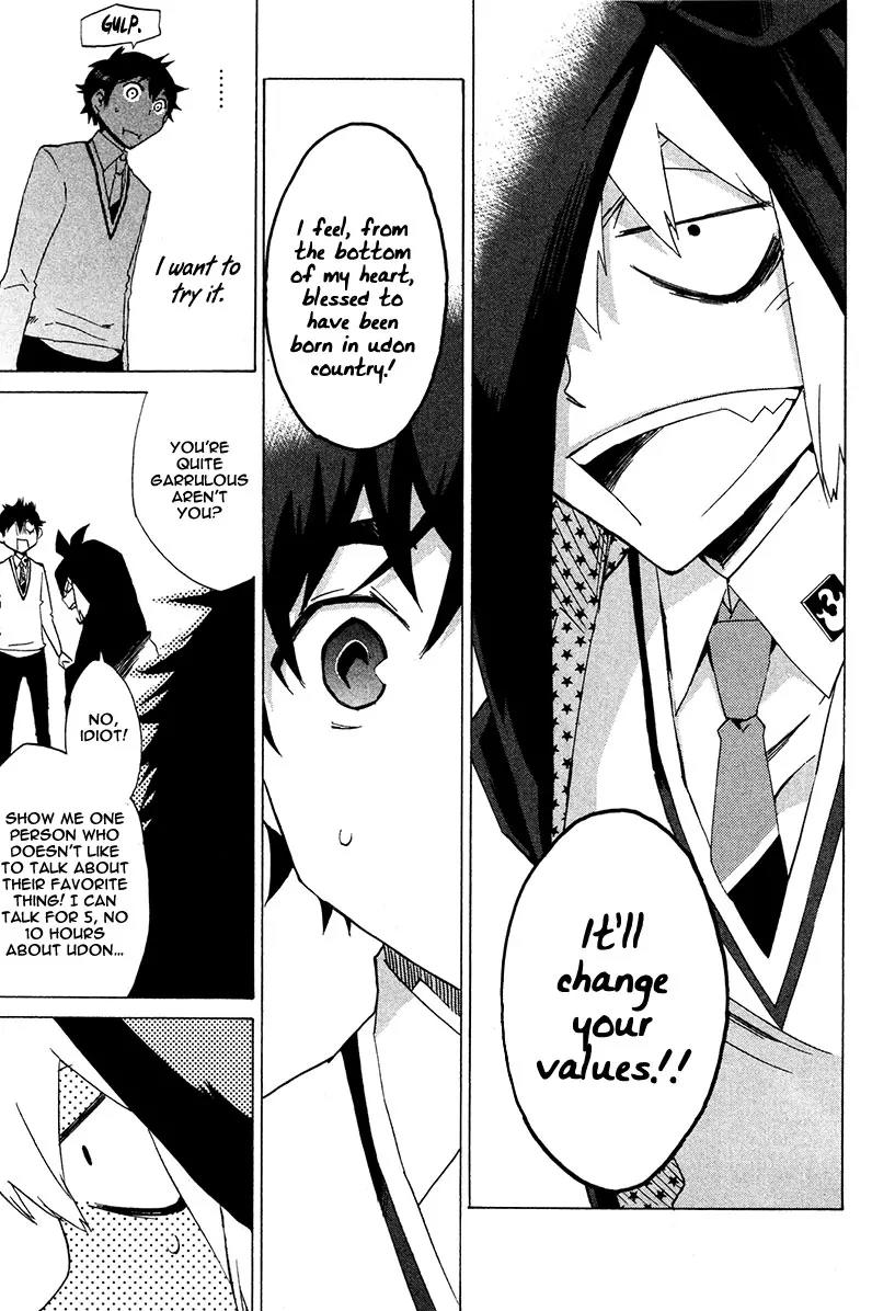 Hell's Kitchen Chapter 16 page 32 - Chapter 16: Soul Food