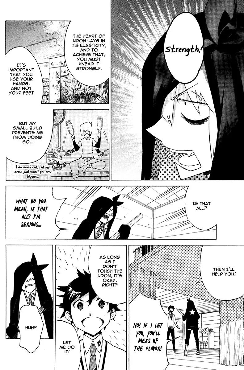 Hell's Kitchen Chapter 16 page 37 - Chapter 16: Soul Food