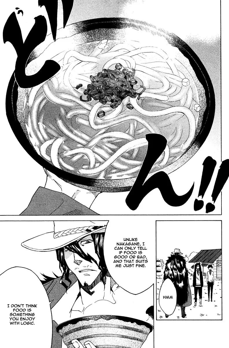 Hell's Kitchen Chapter 16 page 40 - Chapter 16: Soul Food
