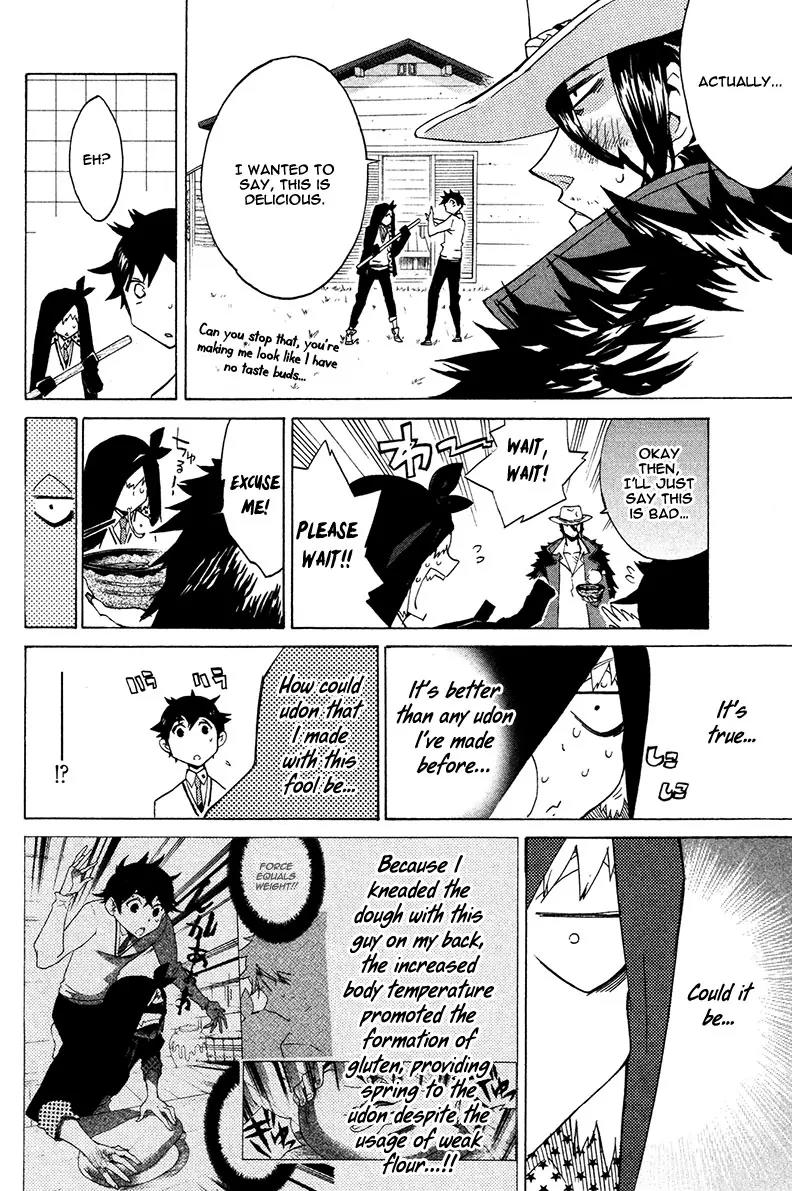 Hell's Kitchen Chapter 16 page 43 - Chapter 16: Soul Food