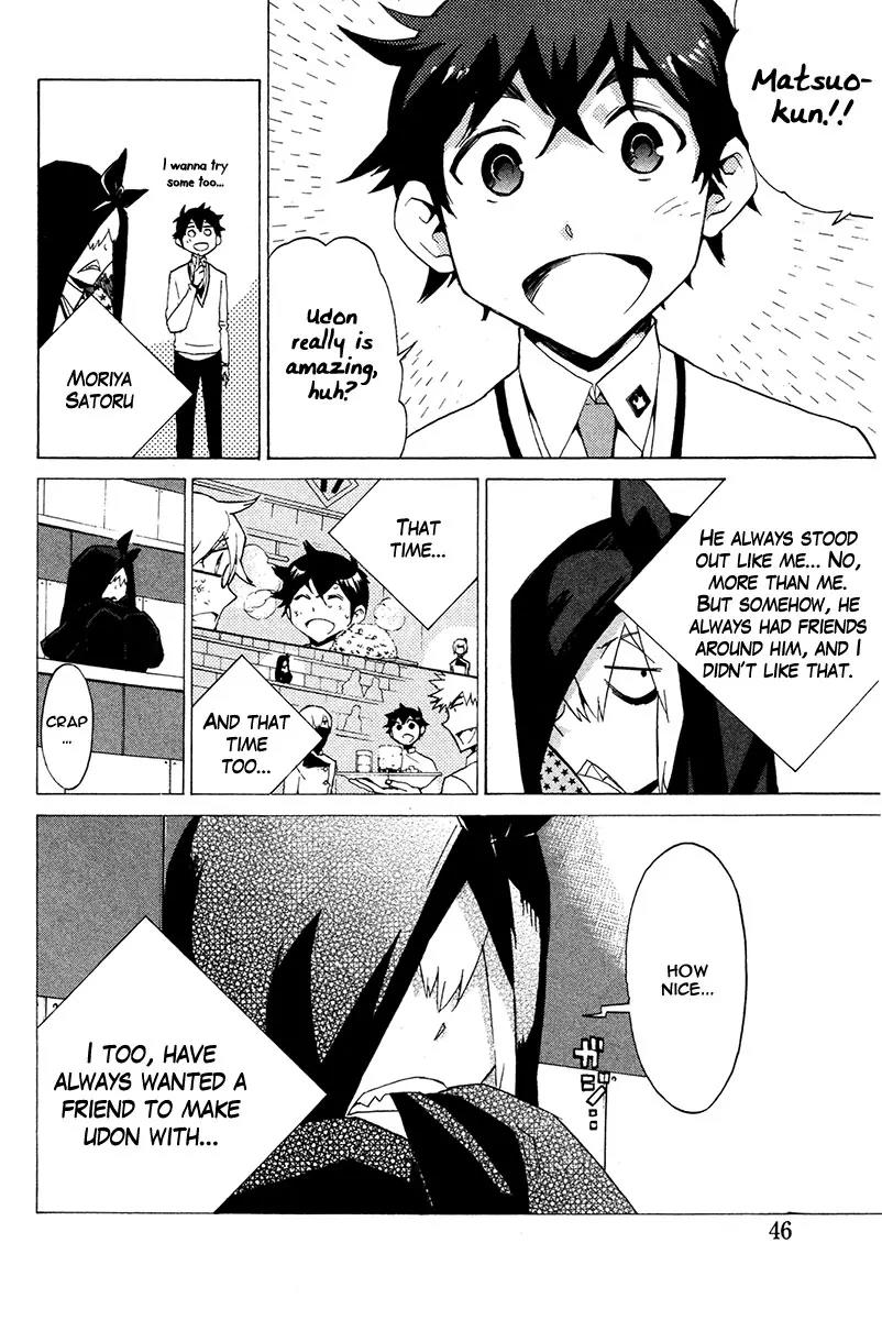Hell's Kitchen Chapter 16 page 45 - Chapter 16: Soul Food