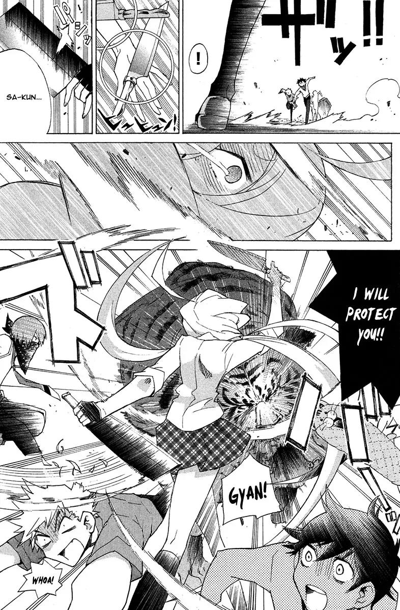 Hell's Kitchen Chapter 17 page 19 - Chapter 17: The Island Closest to Hell
