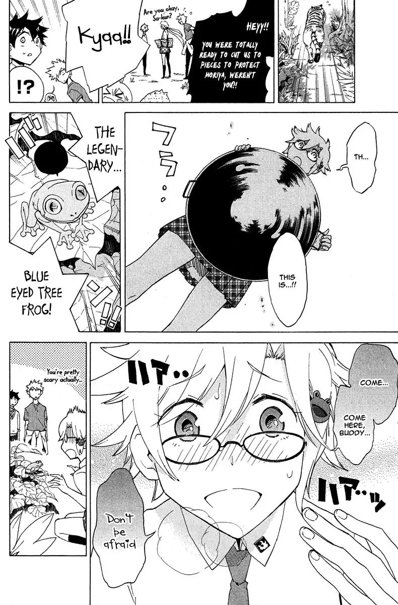 Hell's Kitchen Chapter 17 page 20 - Chapter 17: The Island Closest to Hell