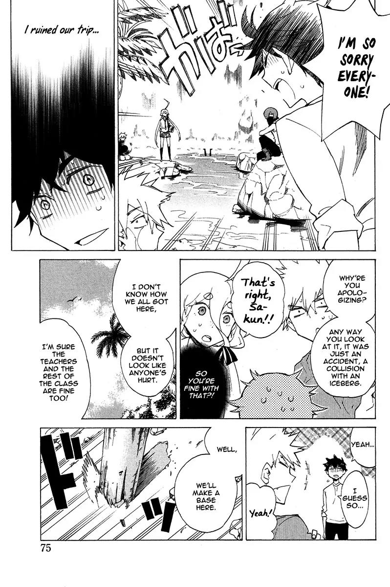 Hell's Kitchen Chapter 17 page 24 - Chapter 17: The Island Closest to Hell