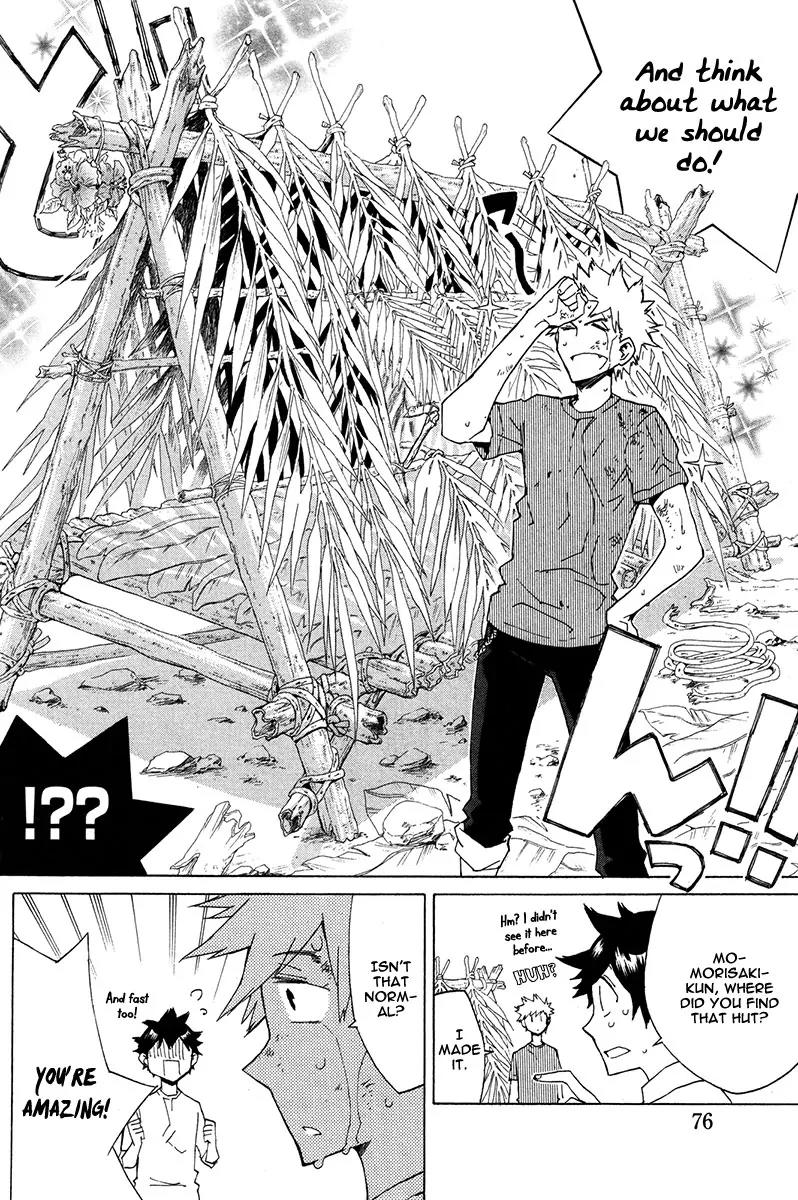 Hell's Kitchen Chapter 17 page 25 - Chapter 17: The Island Closest to Hell