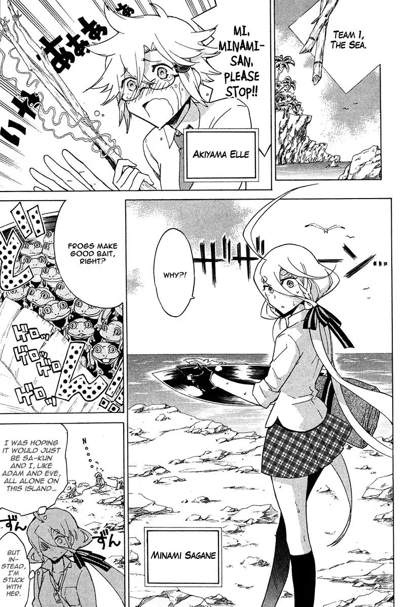 Hell's Kitchen Chapter 17 page 30 - Chapter 17: The Island Closest to Hell