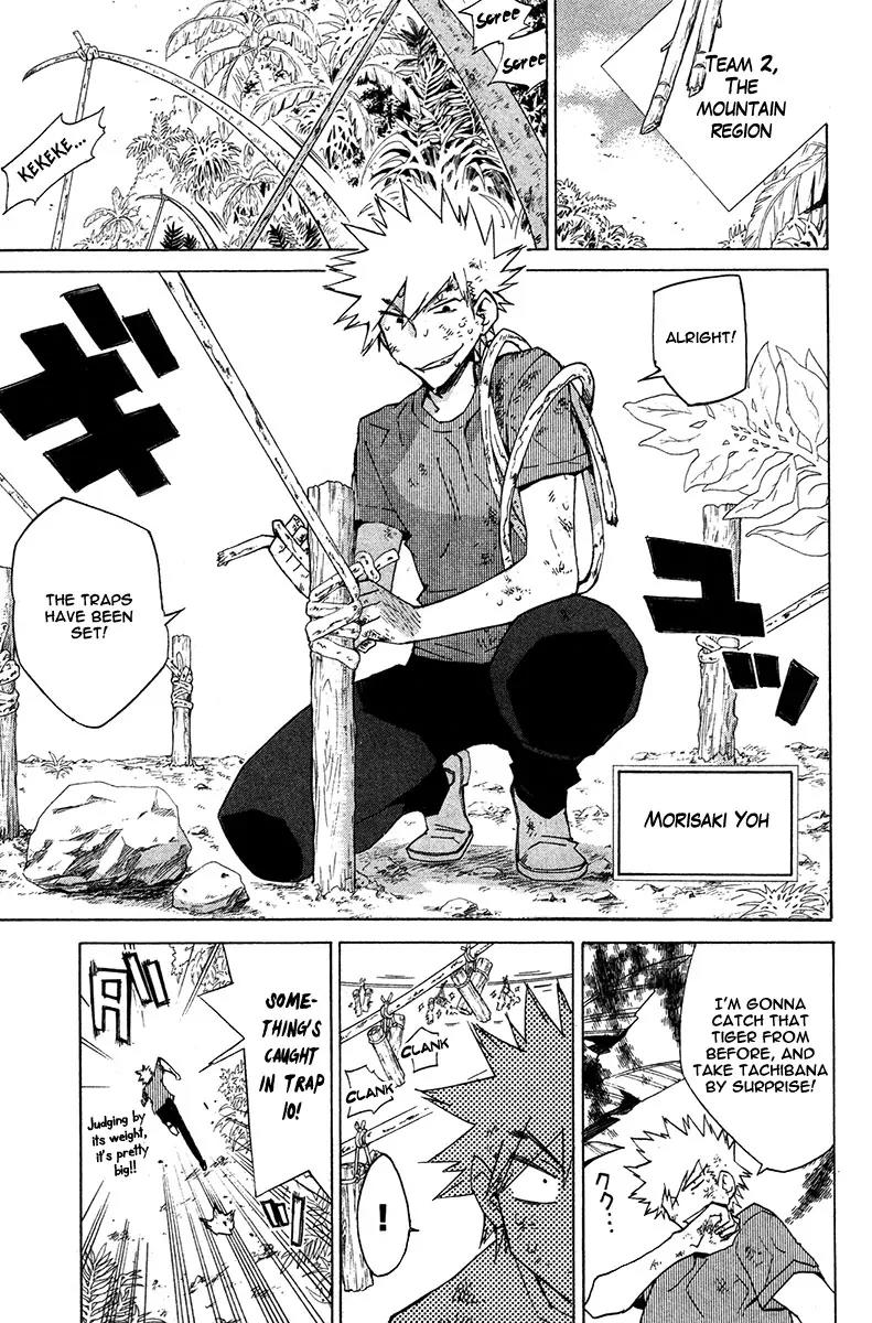 Hell's Kitchen Chapter 17 page 34 - Chapter 17: The Island Closest to Hell