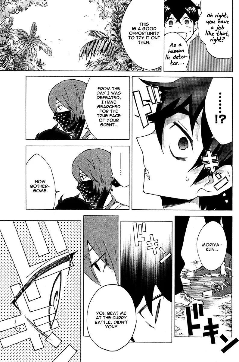 Hell's Kitchen Chapter 17 page 42 - Chapter 17: The Island Closest to Hell