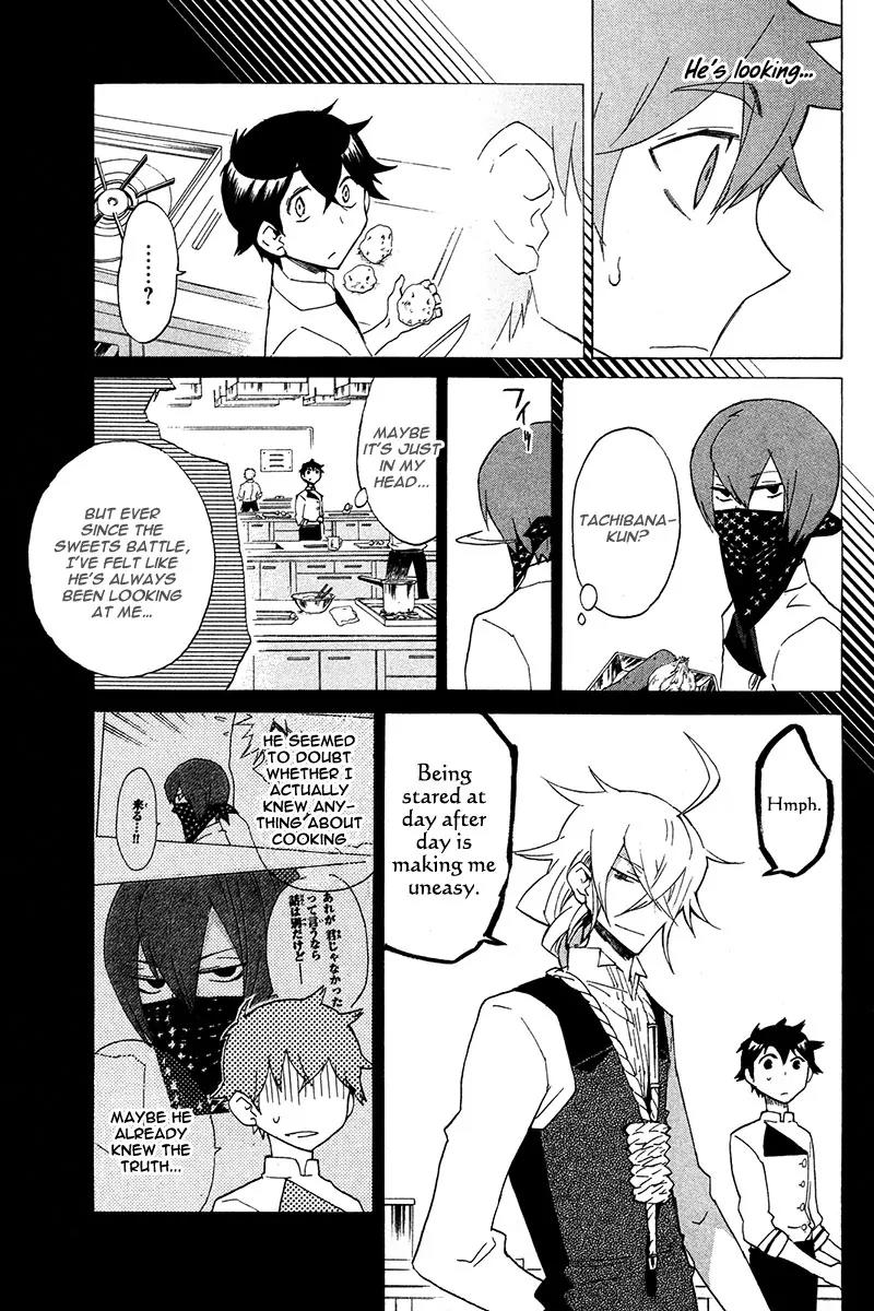 Hell's Kitchen Chapter 17 page 44 - Chapter 17: The Island Closest to Hell