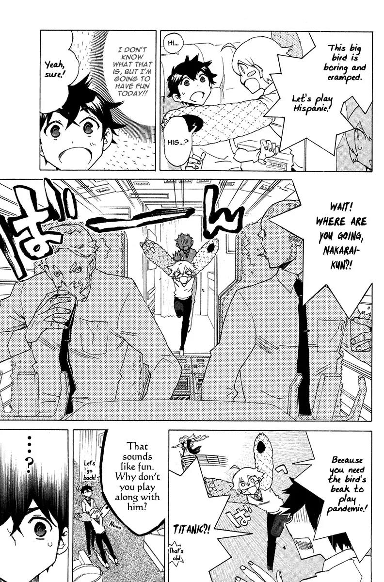 Hell's Kitchen Chapter 17 page 9 - Chapter 17: The Island Closest to Hell