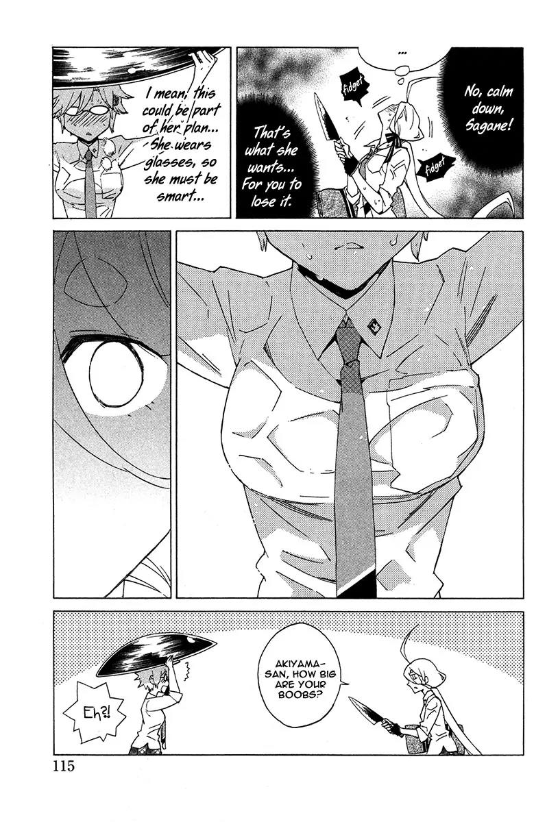 Hell's Kitchen Chapter 18 page 18 - Chapter 18: Just One
