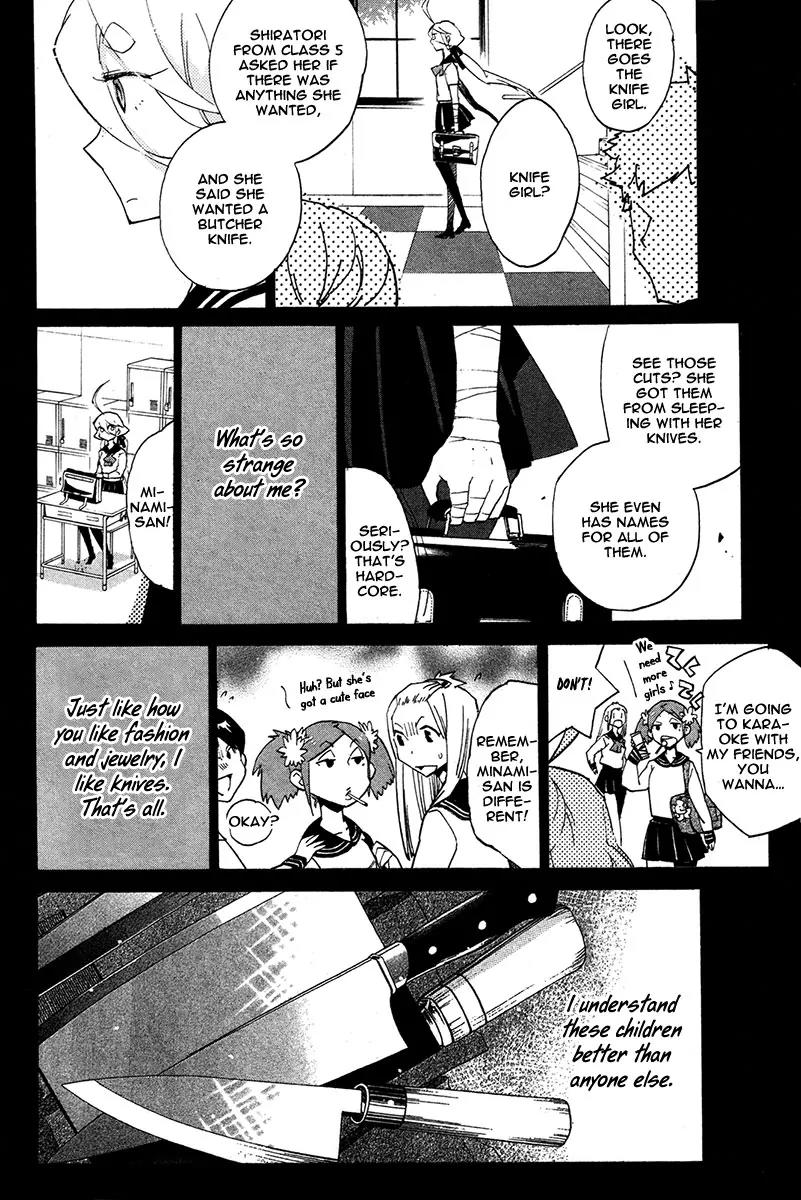 Hell's Kitchen Chapter 18 page 31 - Chapter 18: Just One