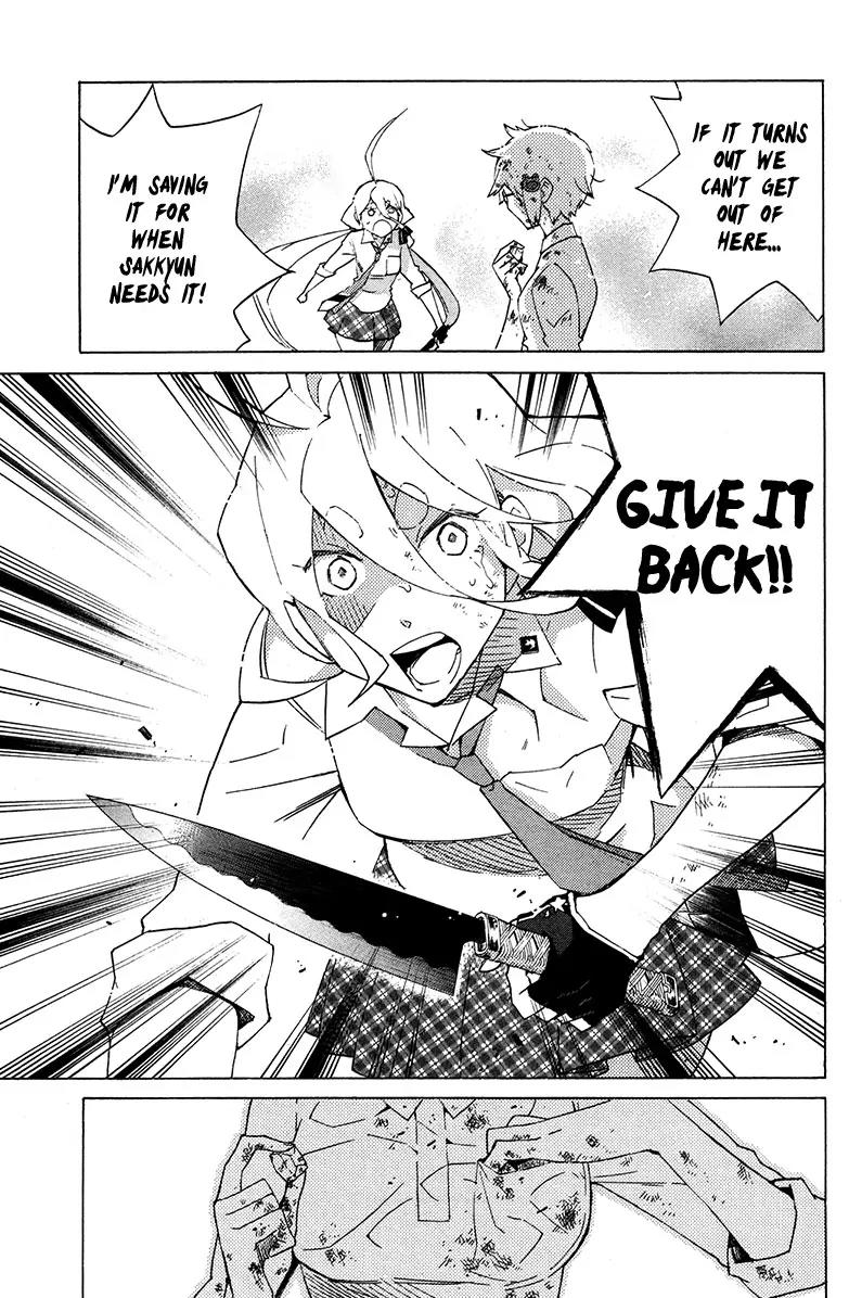 Hell's Kitchen Chapter 18 page 39 - Chapter 18: Just One