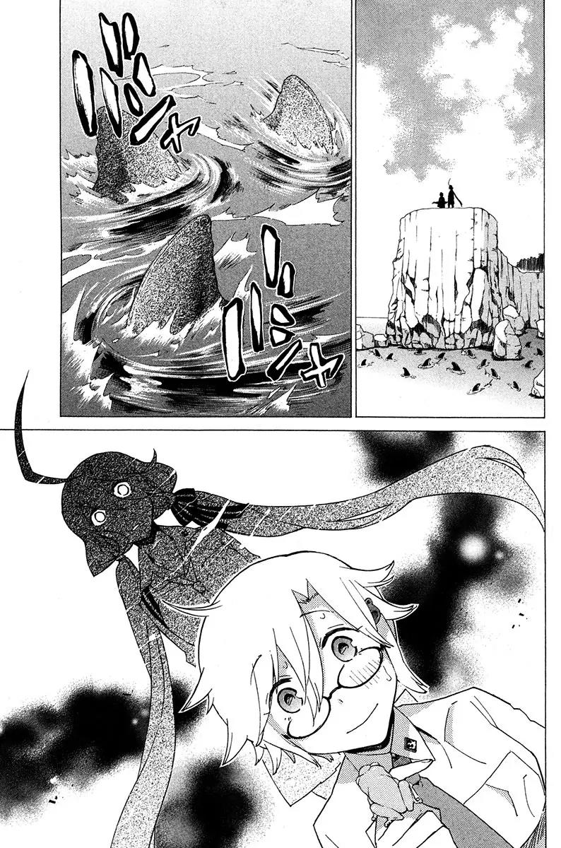 Hell's Kitchen Chapter 18 page 4 - Chapter 18: Just One