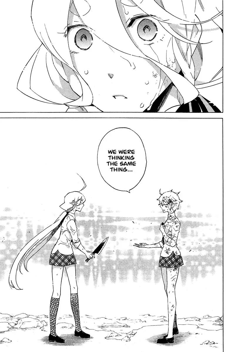 Hell's Kitchen Chapter 18 page 41 - Chapter 18: Just One