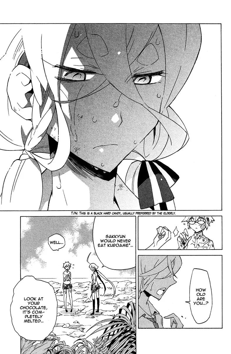Hell's Kitchen Chapter 18 page 43 - Chapter 18: Just One
