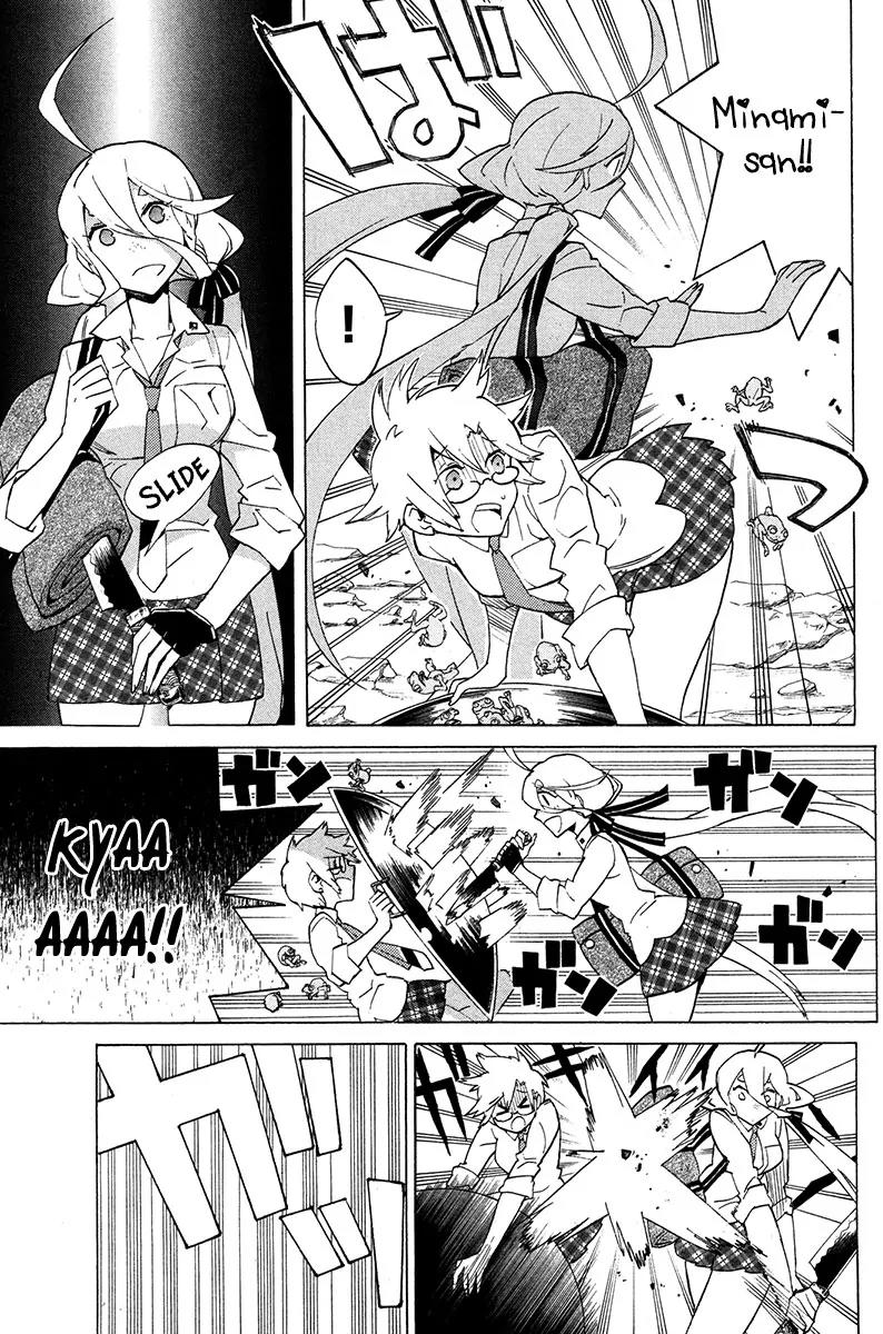 Hell's Kitchen Chapter 18 page 6 - Chapter 18: Just One