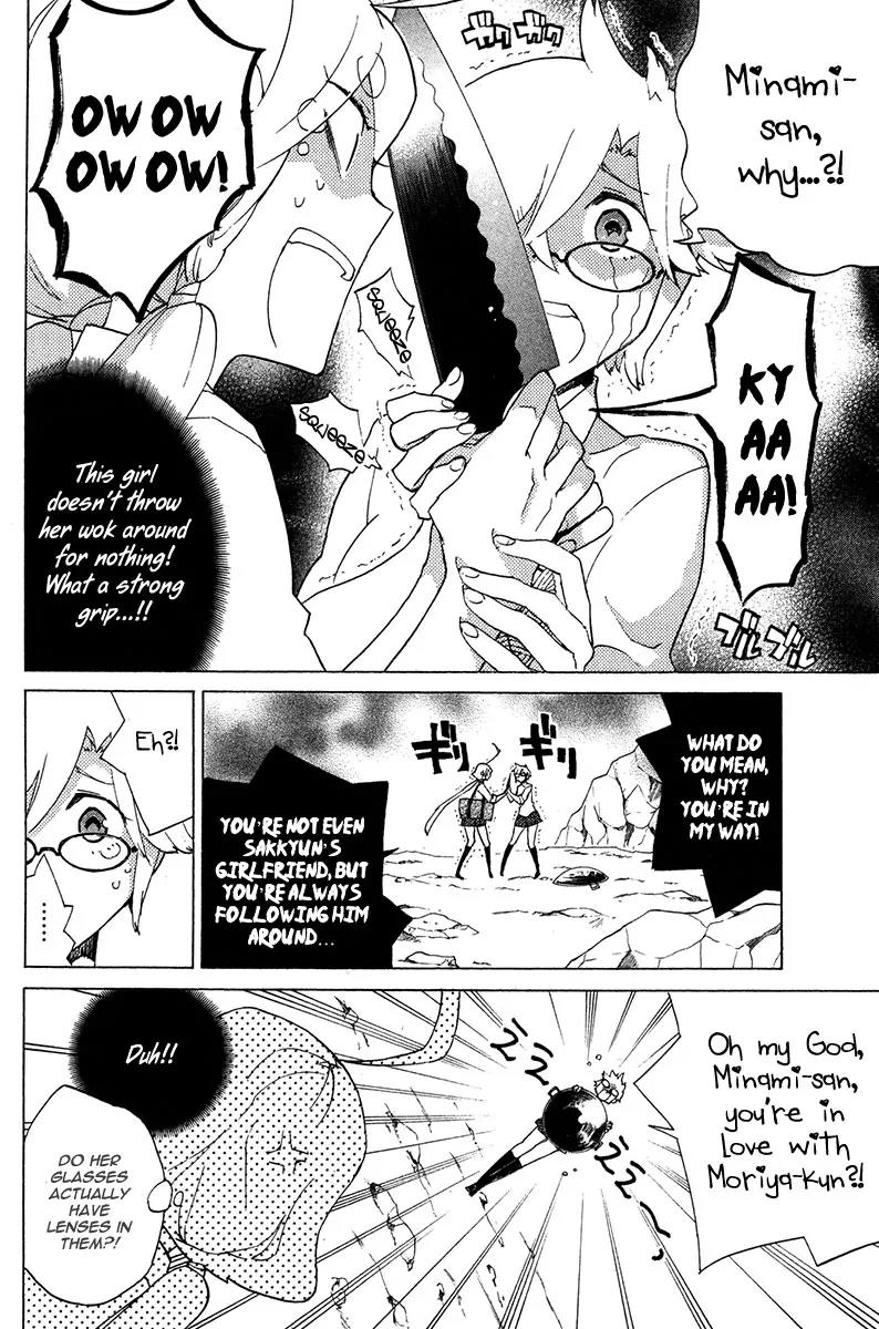 Hell's Kitchen Chapter 18 page 7 - Chapter 18: Just One