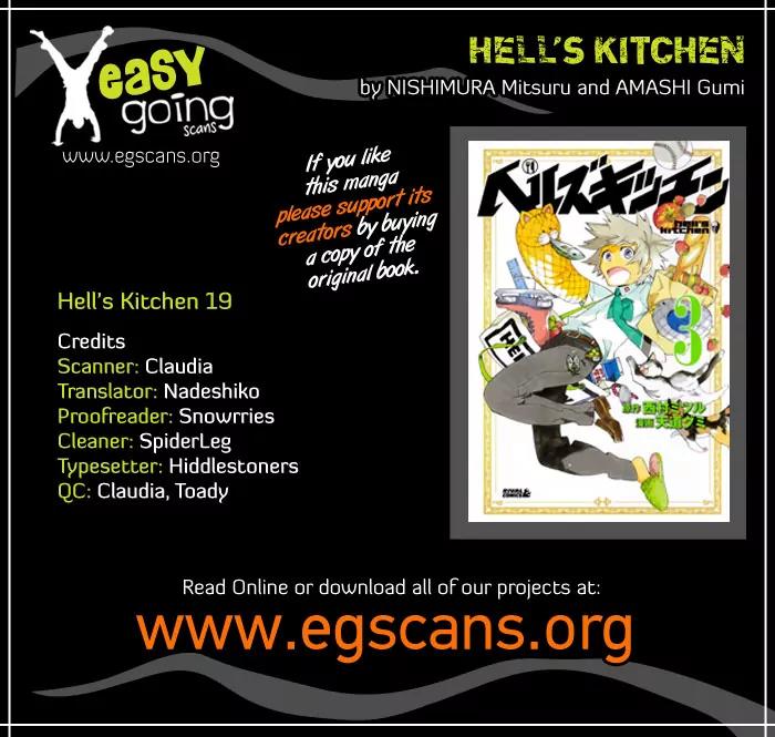 Hell's Kitchen Chapter 19 page 1 - Chapter 19: Number One