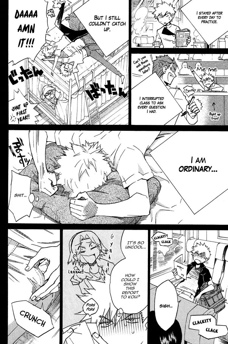 Hell's Kitchen Chapter 19 page 12 - Chapter 19: Number One
