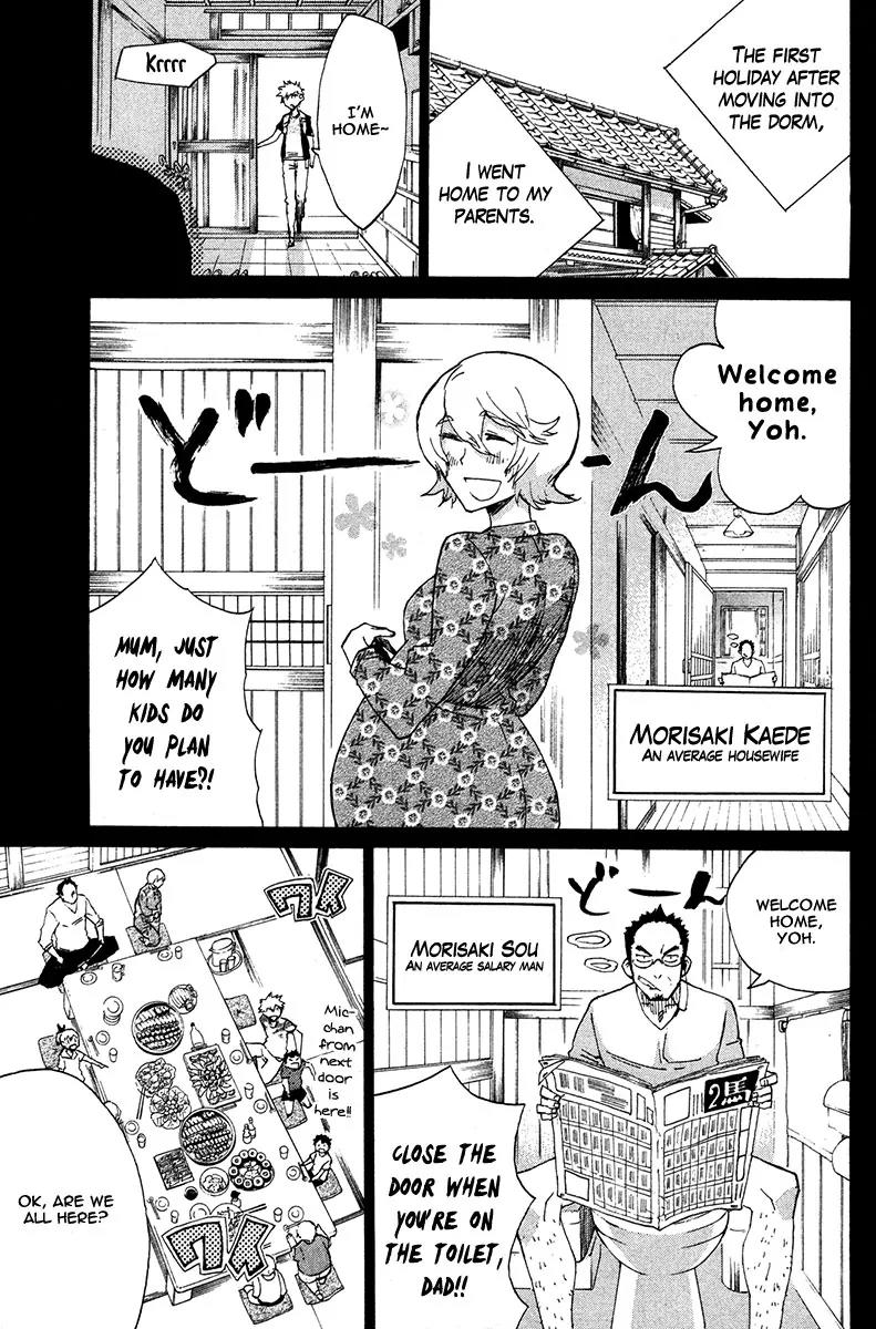 Hell's Kitchen Chapter 19 page 13 - Chapter 19: Number One