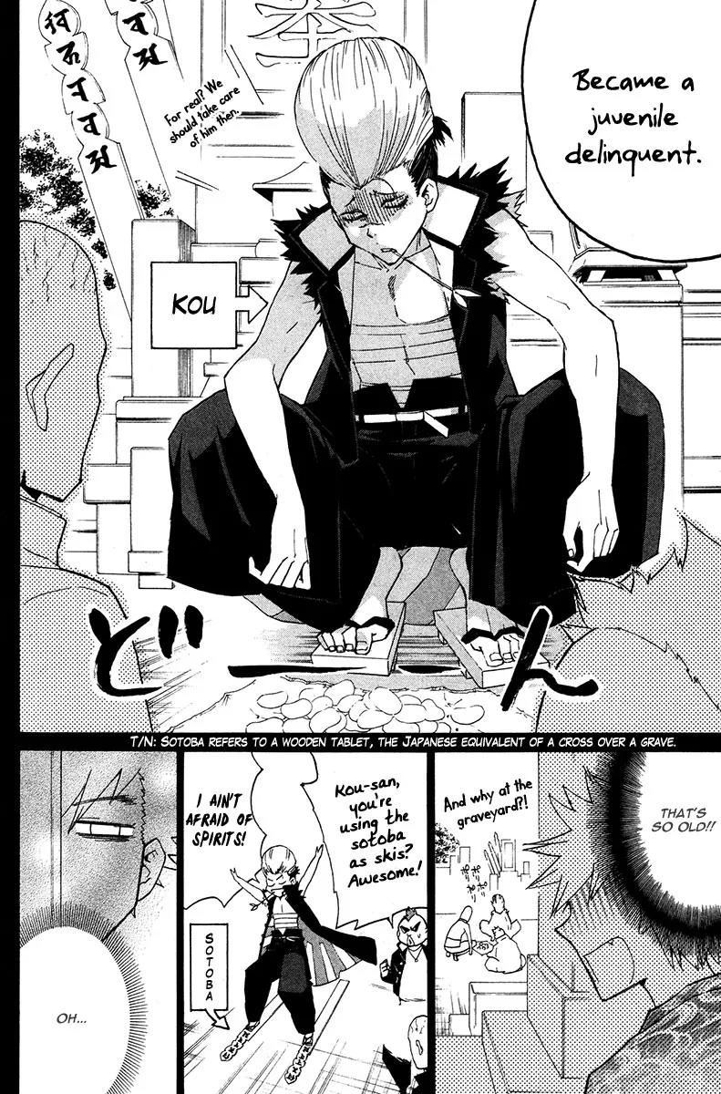 Hell's Kitchen Chapter 19 page 16 - Chapter 19: Number One