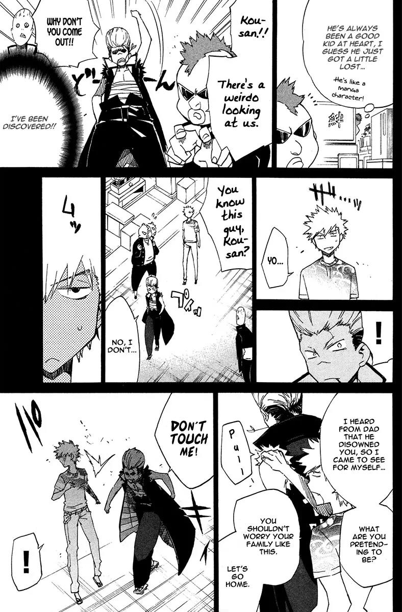 Hell's Kitchen Chapter 19 page 17 - Chapter 19: Number One