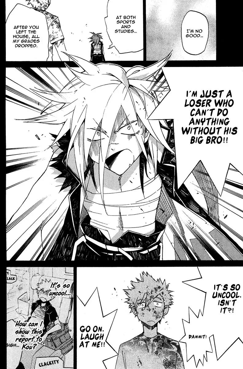 Hell's Kitchen Chapter 19 page 20 - Chapter 19: Number One