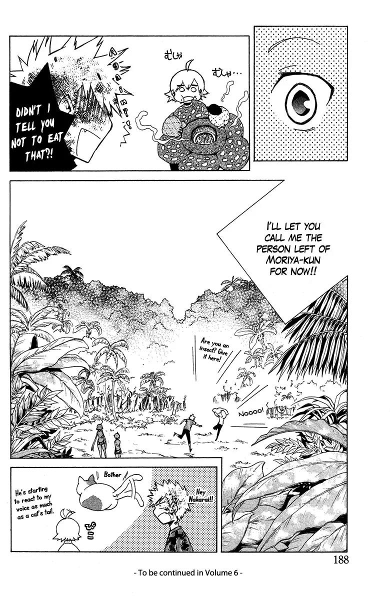 Hell's Kitchen Chapter 19 page 40 - Chapter 19: Number One