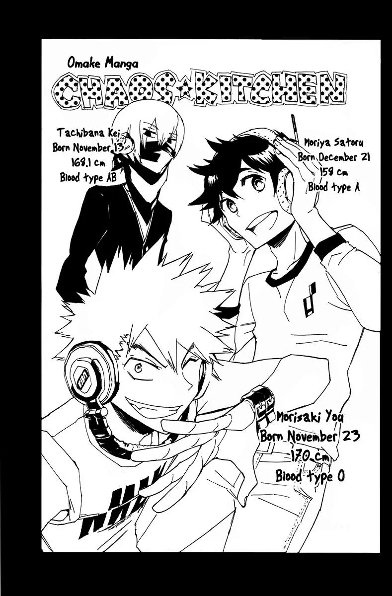 Hell's Kitchen Chapter 19 page 41 - Chapter 19: Number One