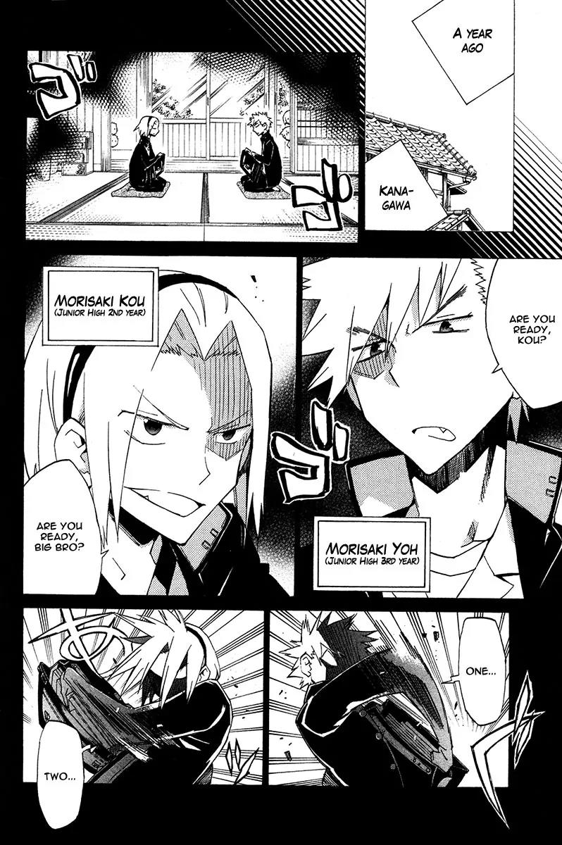 Hell's Kitchen Chapter 19 page 6 - Chapter 19: Number One