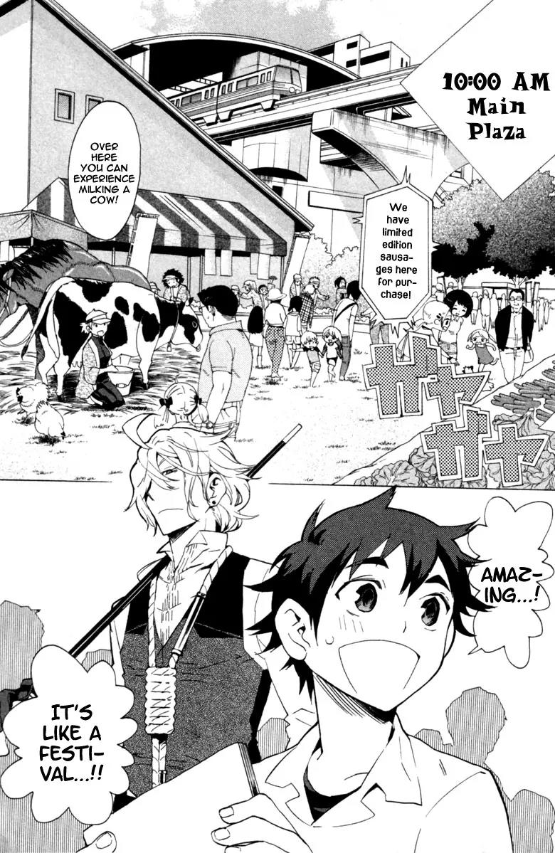 Hell's Kitchen Chapter 2 page 11 - Chapter 2: Shokusen
