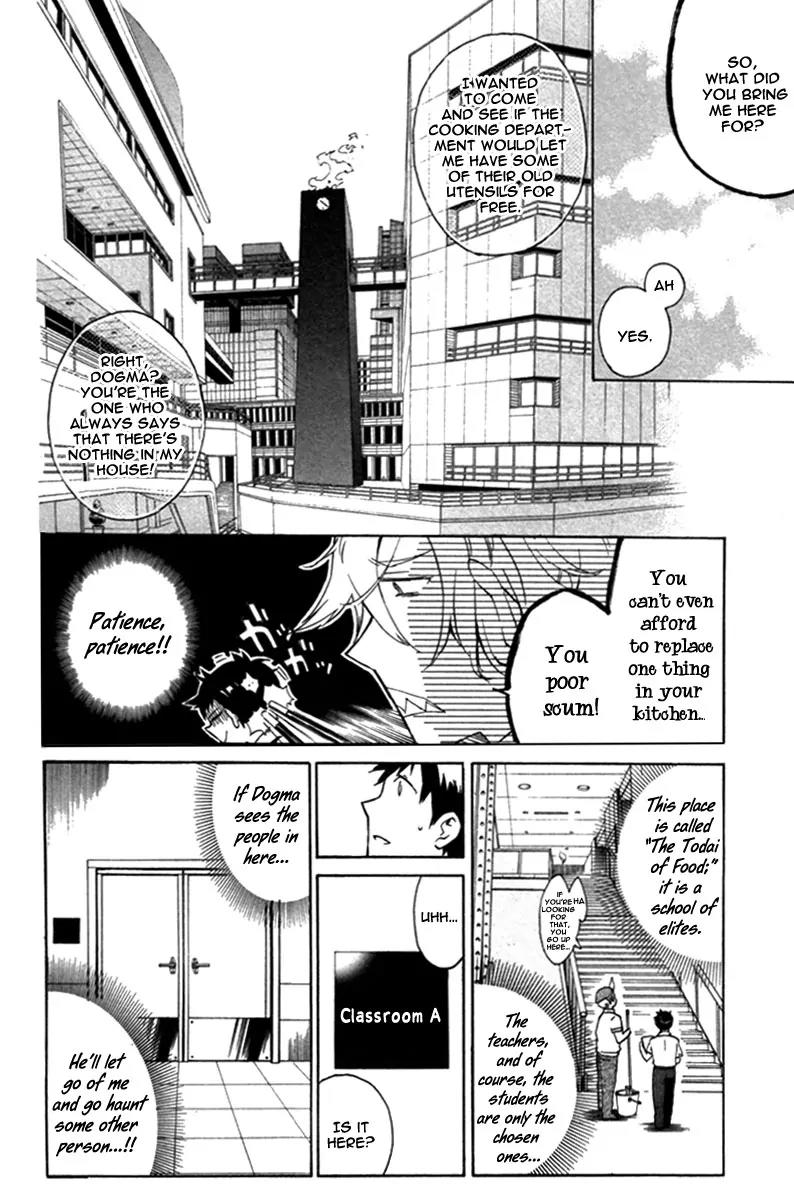 Hell's Kitchen Chapter 2 page 13 - Chapter 2: Shokusen