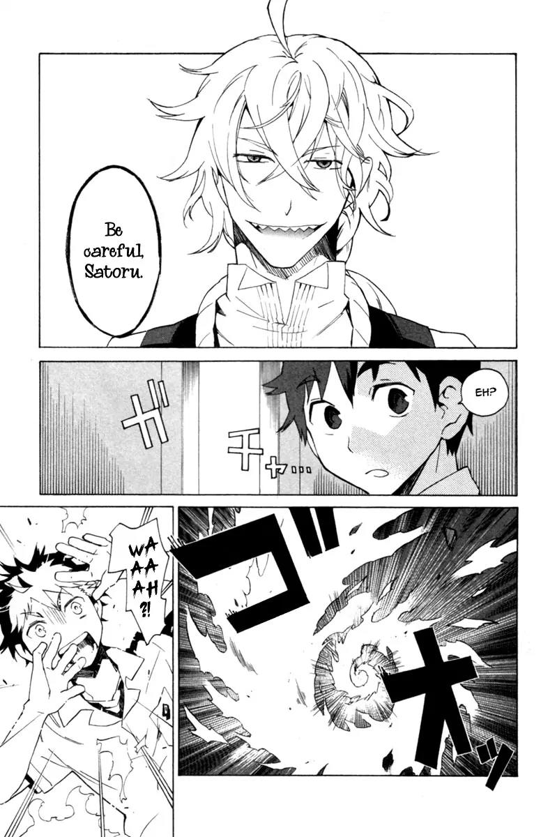 Hell's Kitchen Chapter 2 page 14 - Chapter 2: Shokusen
