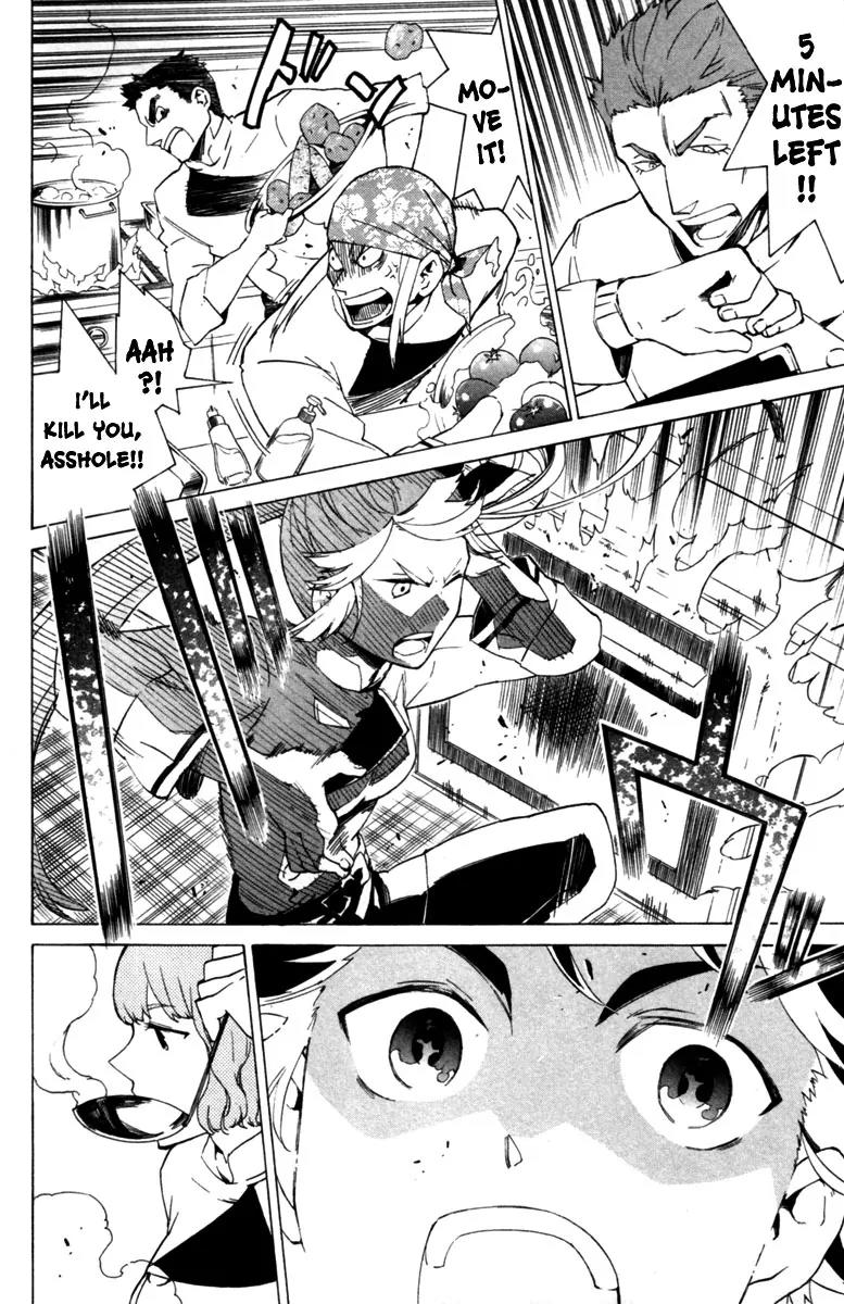 Hell's Kitchen Chapter 2 page 16 - Chapter 2: Shokusen