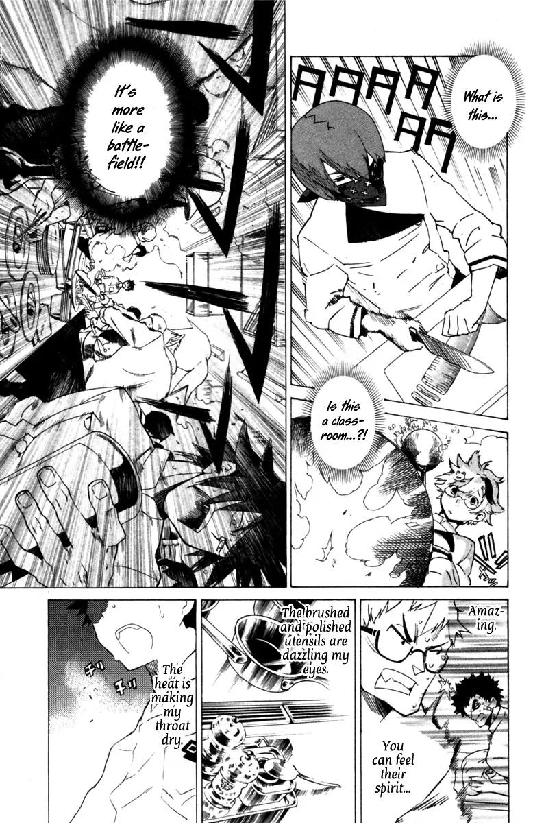 Hell's Kitchen Chapter 2 page 17 - Chapter 2: Shokusen