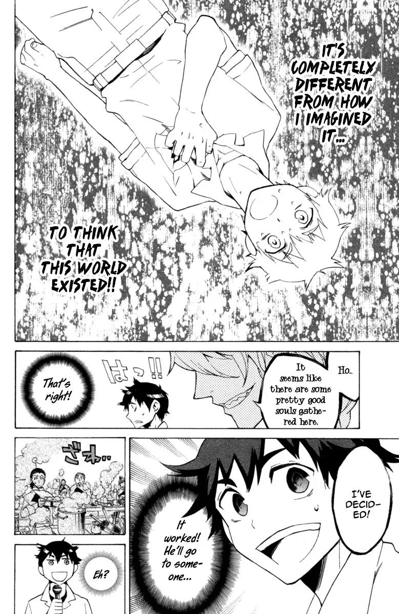 Hell's Kitchen Chapter 2 page 18 - Chapter 2: Shokusen