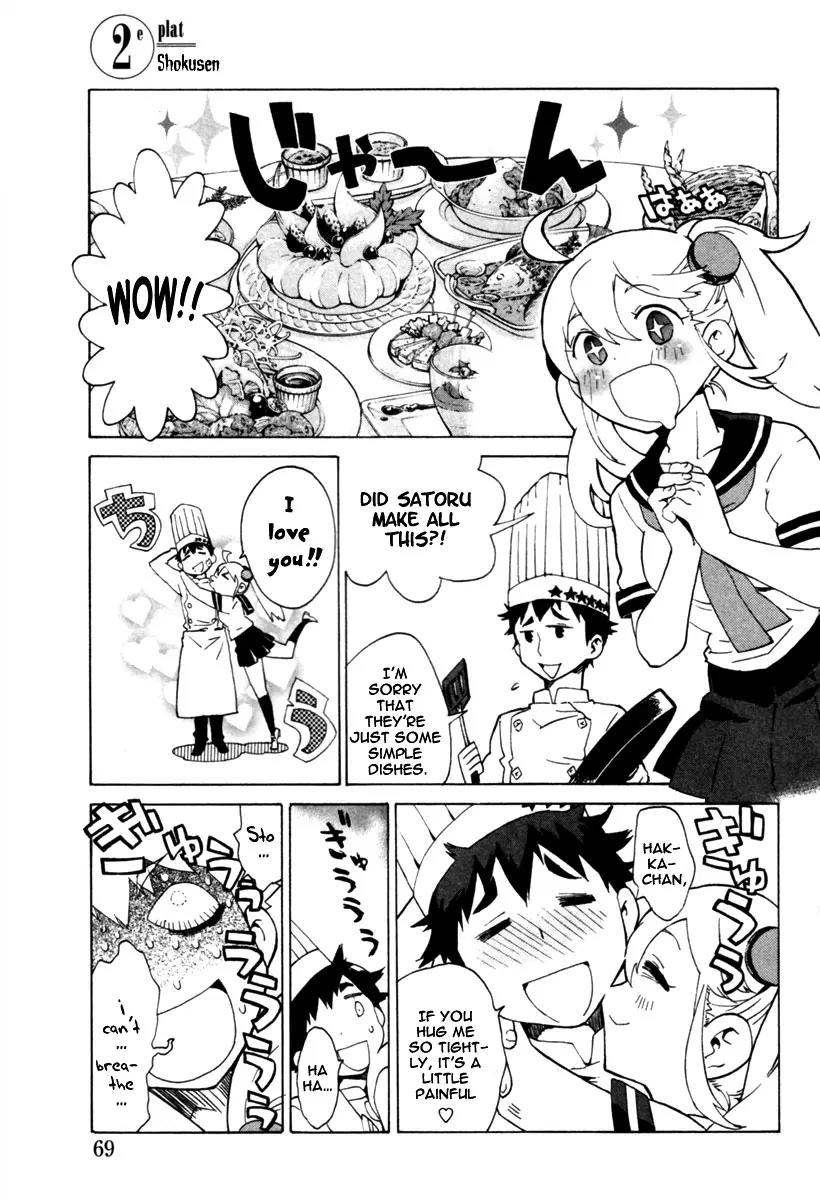 Hell's Kitchen Chapter 2 page 2 - Chapter 2: Shokusen