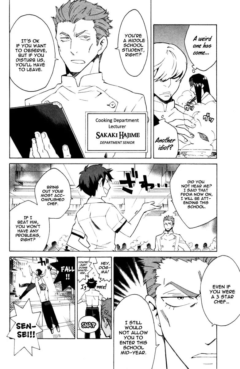 Hell's Kitchen Chapter 2 page 20 - Chapter 2: Shokusen