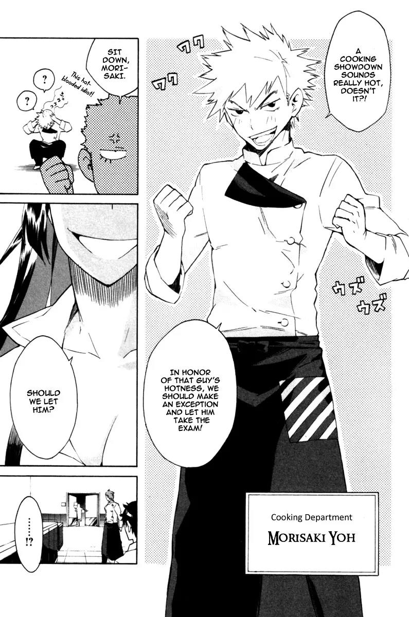 Hell's Kitchen Chapter 2 page 21 - Chapter 2: Shokusen