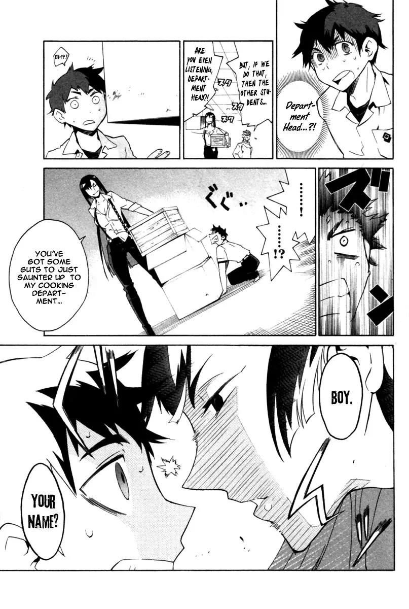 Hell's Kitchen Chapter 2 page 23 - Chapter 2: Shokusen